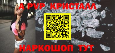 мефедрон мука Ликино-Дулёво