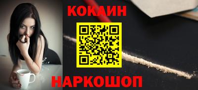 мефедрон мука Ликино-Дулёво