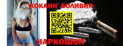 мефедрон мука Ликино-Дулёво