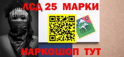 мефедрон VHQ Лесосибирск