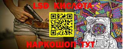 мефедрон мука Ликино-Дулёво
