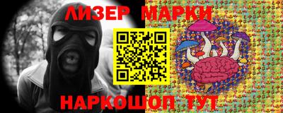 мефедрон мука Ликино-Дулёво