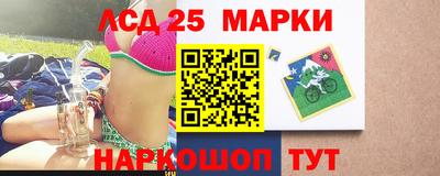 мефедрон мука Ликино-Дулёво