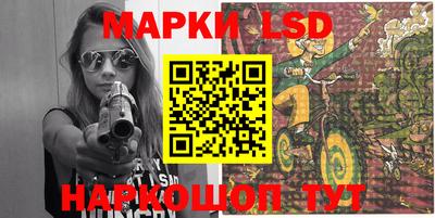 мефедрон мука Ликино-Дулёво