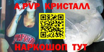 мефедрон мука Ликино-Дулёво