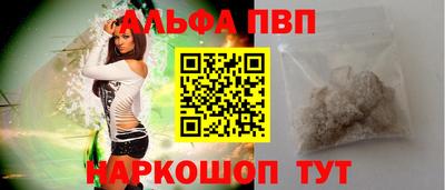 герыч Малгобек
