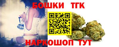 мефедрон VHQ Лесосибирск