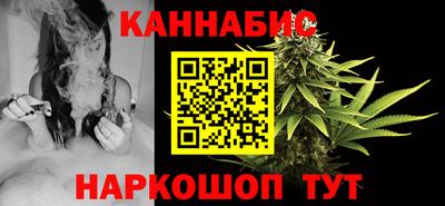 ПСИЛОЦИБИНОВЫЕ ГРИБЫ Малоярославец