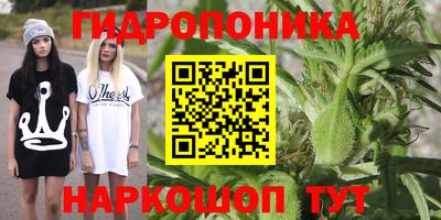 мефедрон мука Ликино-Дулёво