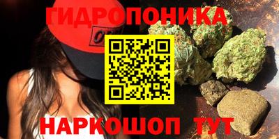 MDMA Premium VHQ Мариинск