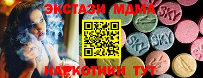 мефедрон VHQ Лесосибирск