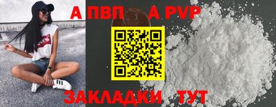 мефедрон VHQ Лесосибирск