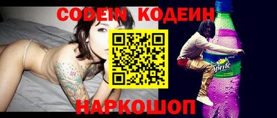 мефедрон мука Ликино-Дулёво
