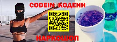 мефедрон мука Ликино-Дулёво