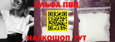 мефедрон мука Ликино-Дулёво
