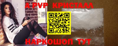 мефедрон мука Ликино-Дулёво
