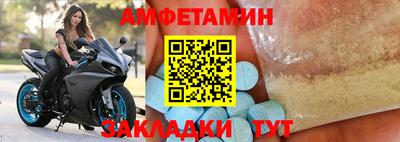 мефедрон VHQ Лесосибирск