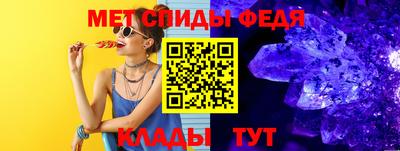 MDMA Premium VHQ Мариинск