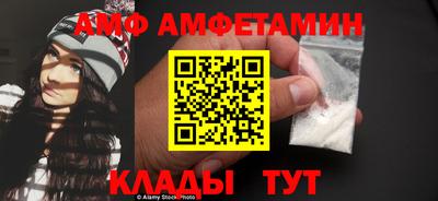 герыч Малгобек
