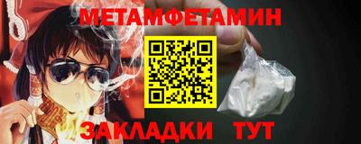 герыч Малгобек