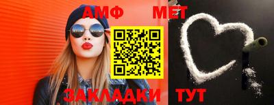 мефедрон VHQ Лесосибирск