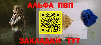 MDMA Premium VHQ Мариинск