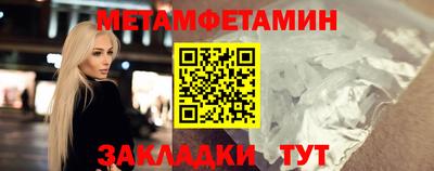мефедрон VHQ Лесосибирск