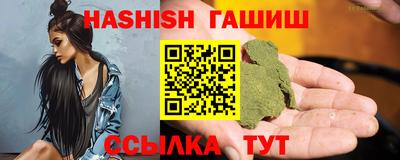 мефедрон мука Ликино-Дулёво