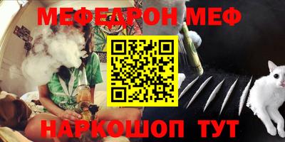 ПСИЛОЦИБИНОВЫЕ ГРИБЫ Малоярославец