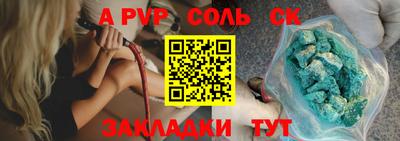 мефедрон мука Ликино-Дулёво